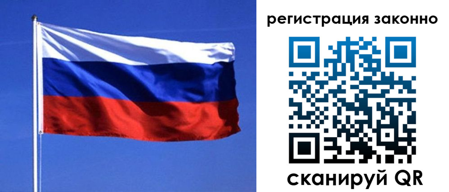 пропишу в квартире в Губахе